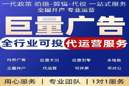 行业新秀如何通过SEM实现快速崛起